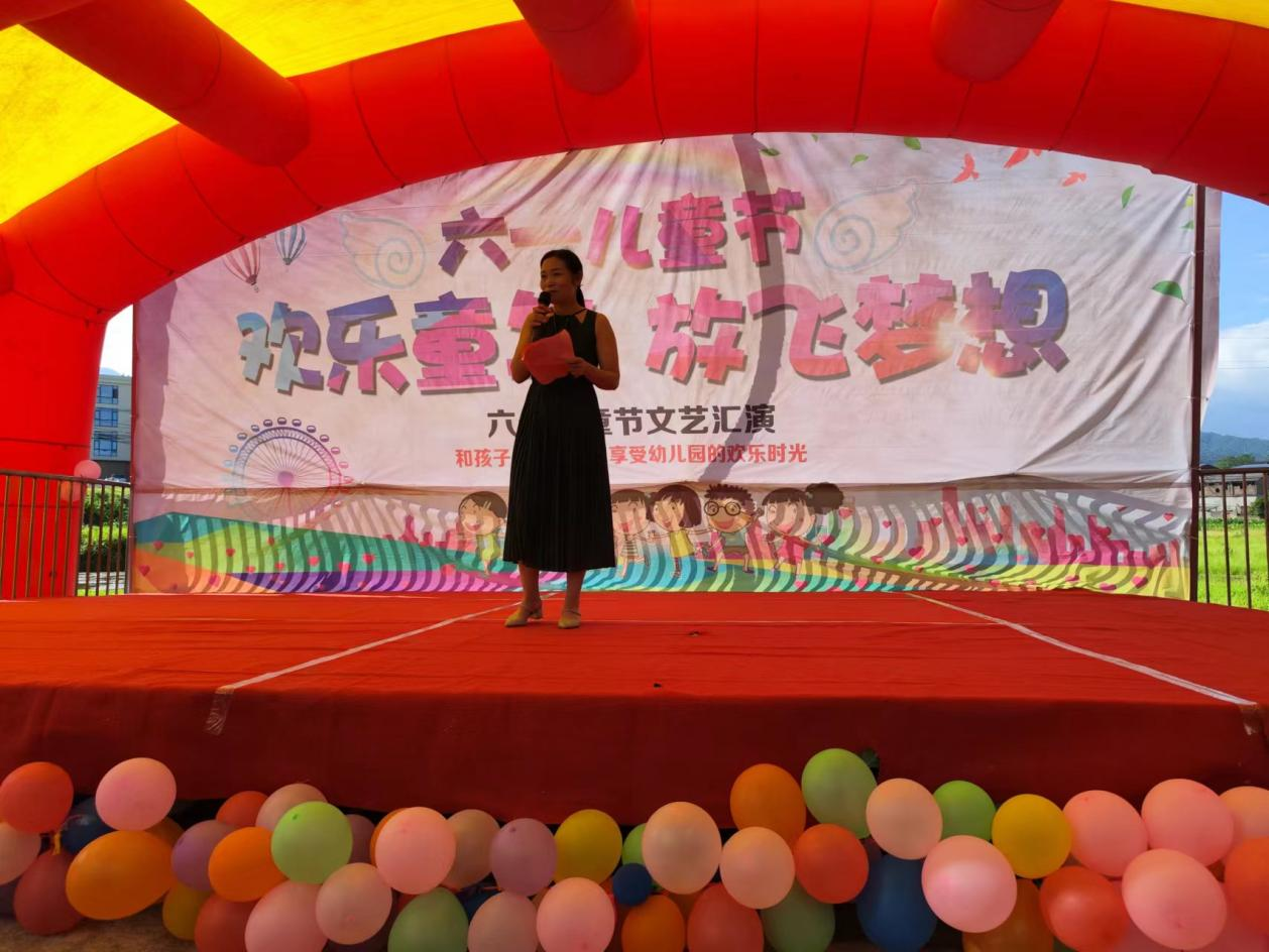新寧縣清江橋幼兒園舉行慶“六一” 文藝匯演活動