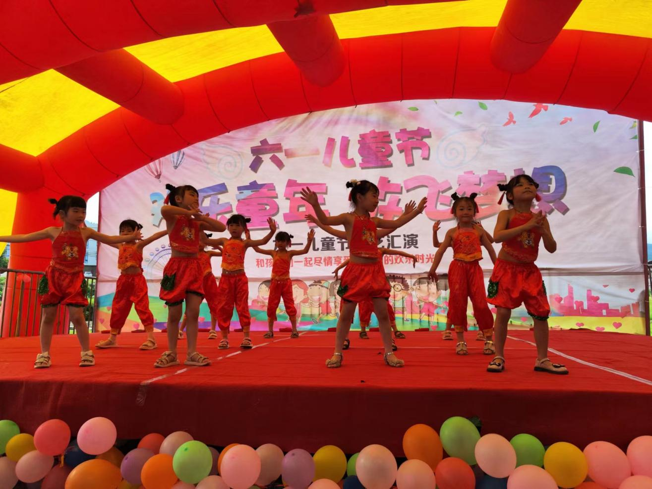 新寧縣清江橋幼兒園舉行慶“六一” 文藝匯演活動