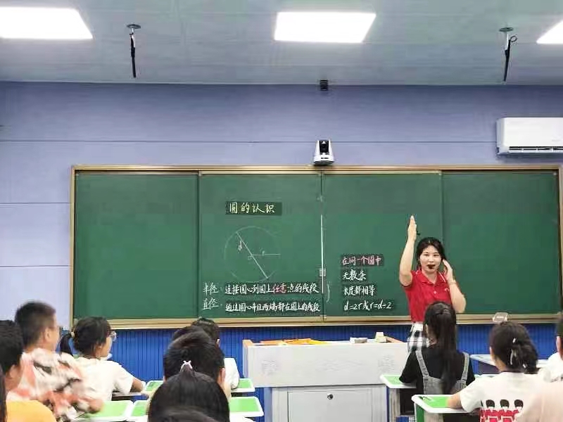 教師信息技術(shù)2.0暨校本研修第三次線下研修