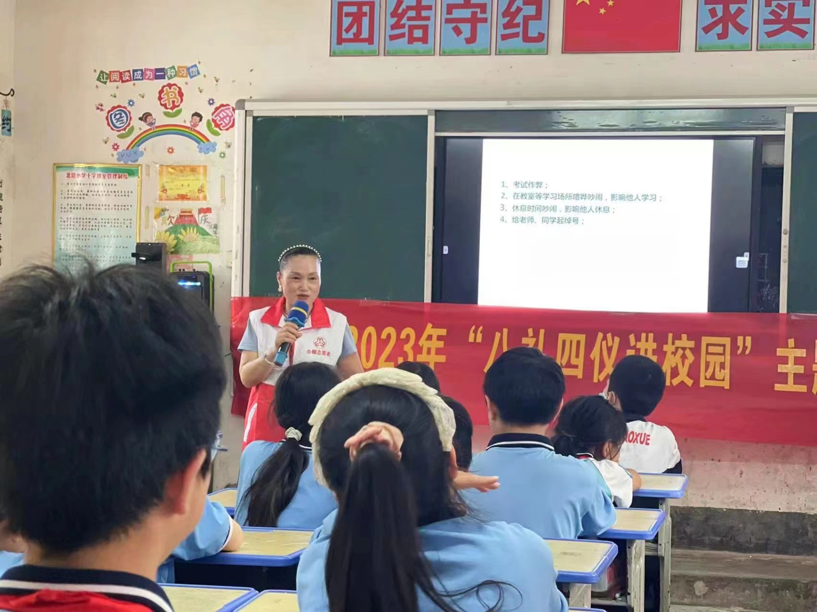 八禮四儀進(jìn)校園