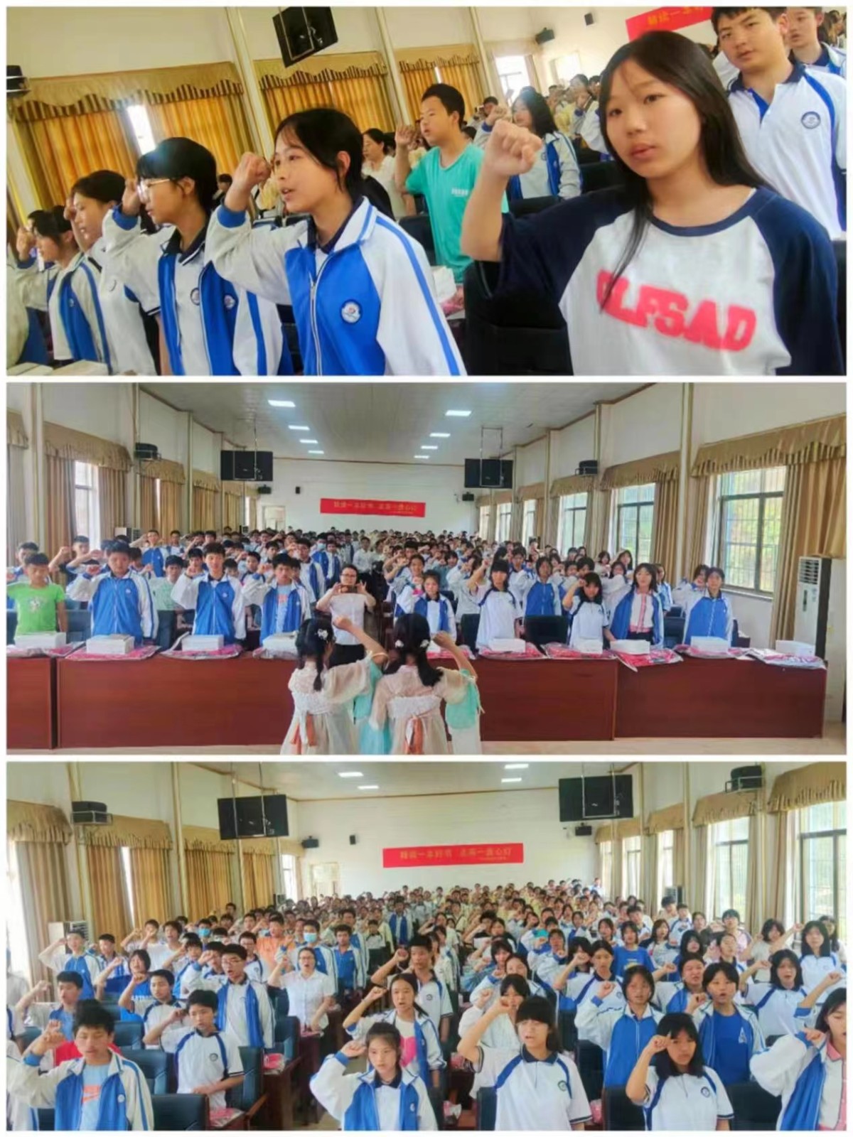 書香潤澤心靈，閱讀幸福人生