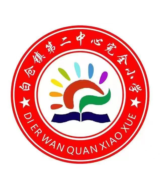 濃情五月  教研同行