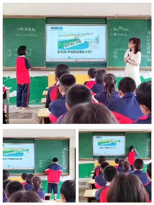 濃情五月  教研同行