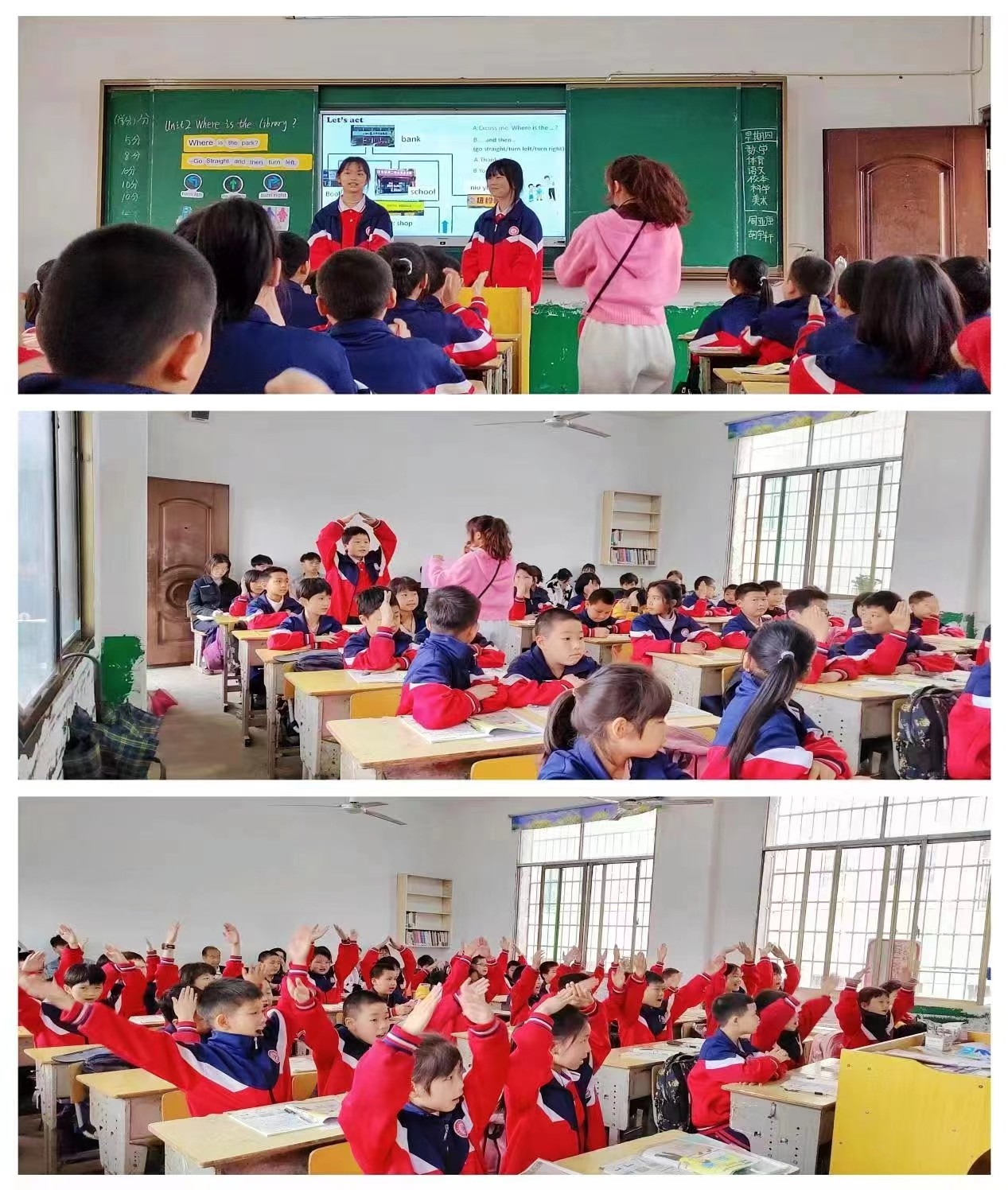 濃情五月  教研同行