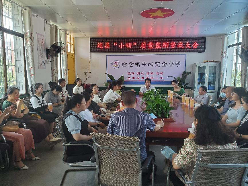 春去夏猶清，拼搏正當(dāng)時(shí)