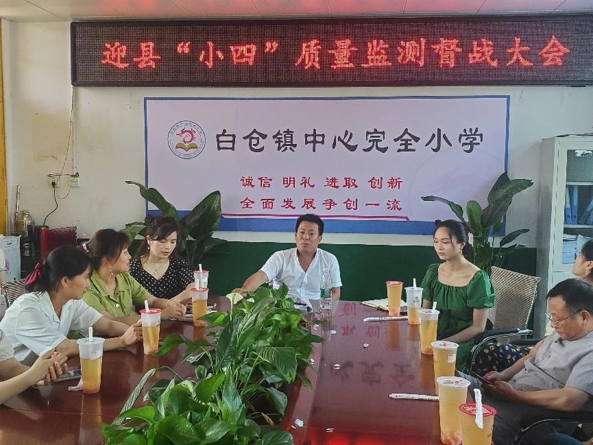 春去夏猶清，拼搏正當(dāng)時(shí)