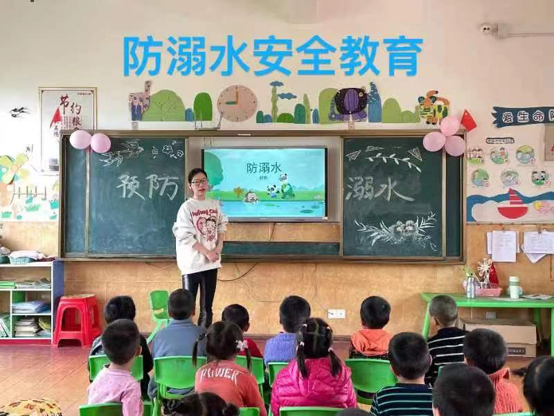 白馬田幼兒園 開展“防溺水”安全演練活動