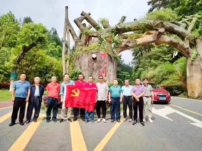 辰溪縣教師發(fā)展中心舉行學(xué)習(xí)二十大黨日活動(dòng)