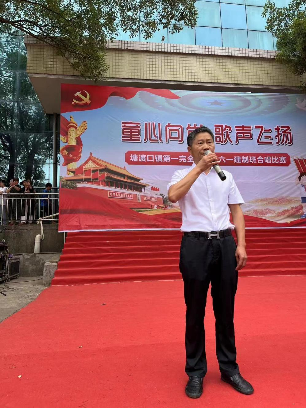 童心向黨 歌聲飛揚(yáng)