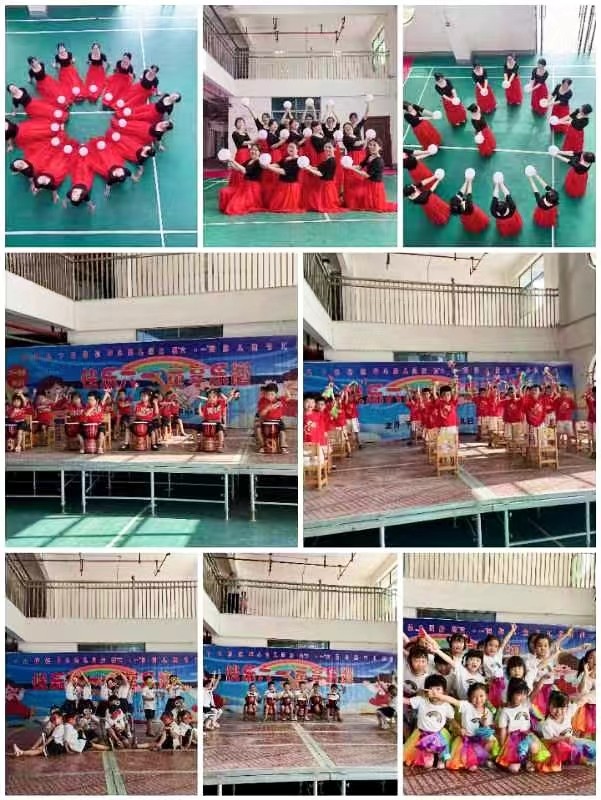 下花橋鎮(zhèn)中心幼兒園“快樂六一，童享樂趣”文藝匯演活動紀實