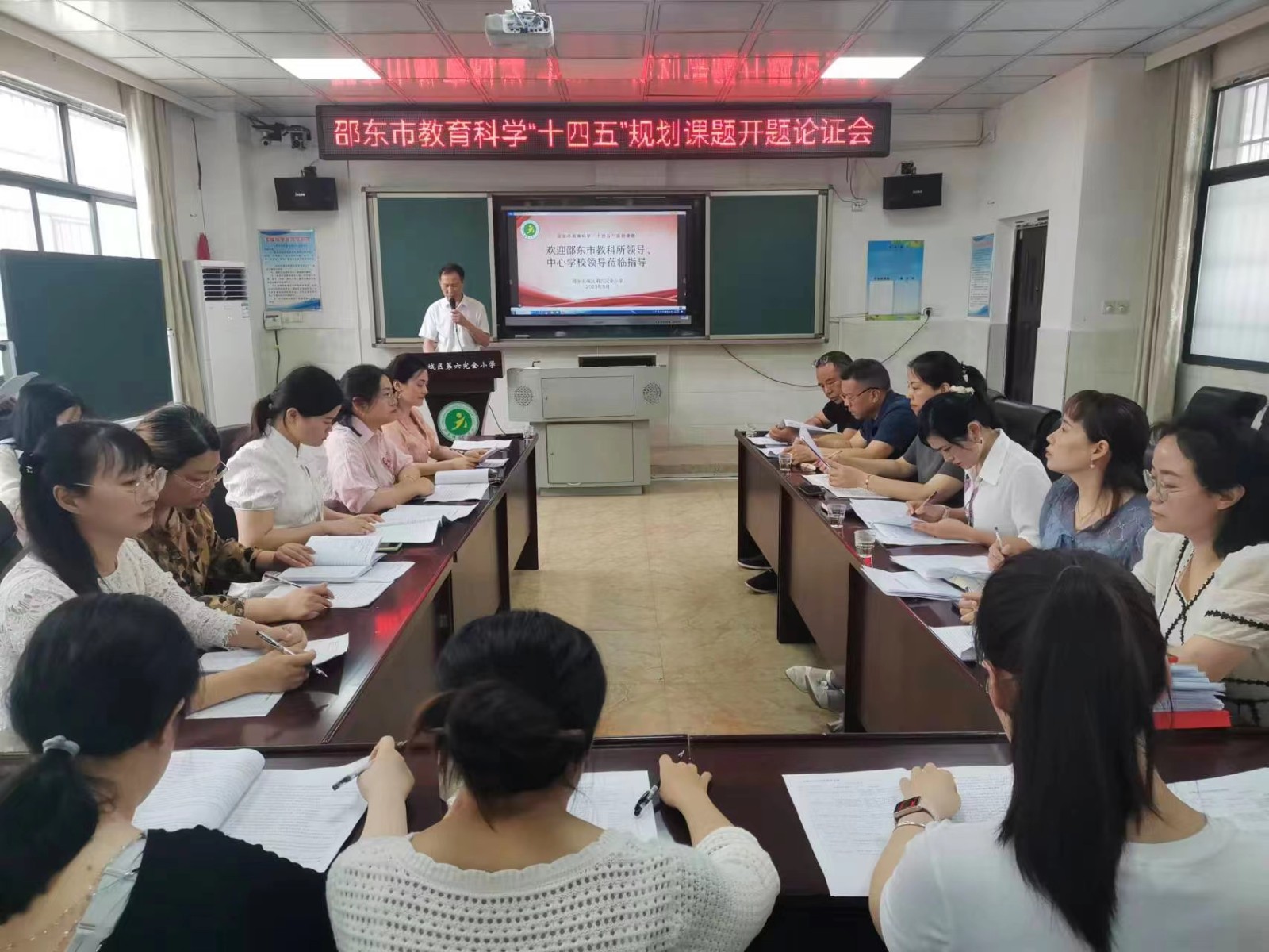 課題研究繪“圖紙” 開(kāi)題論證巧“施工”