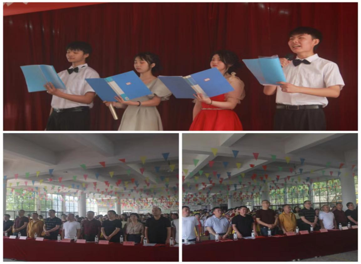 放飛夢想，快樂成長！