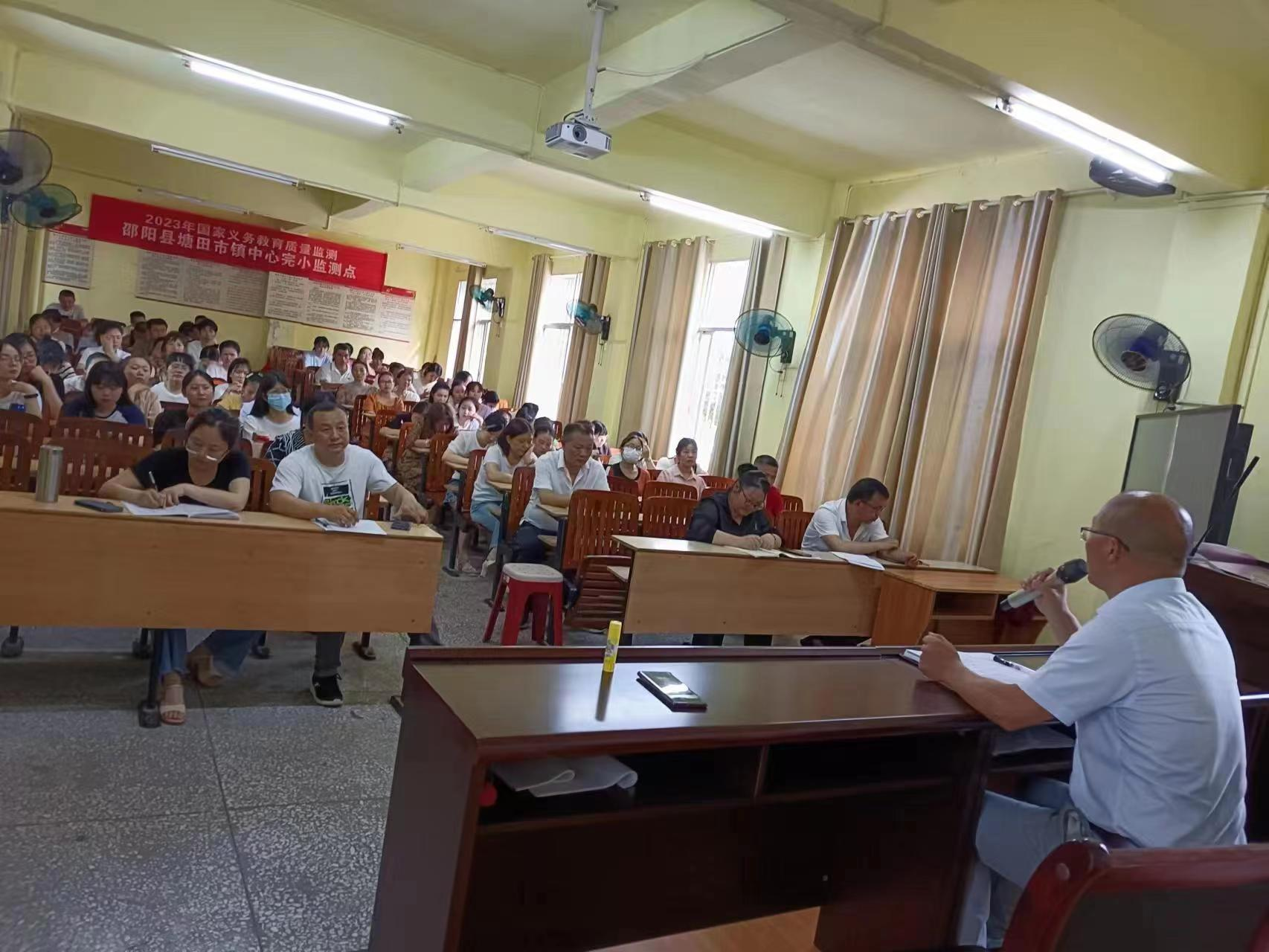 不忘初心，堅(jiān)守常規(guī)—教學(xué)常規(guī)檢查