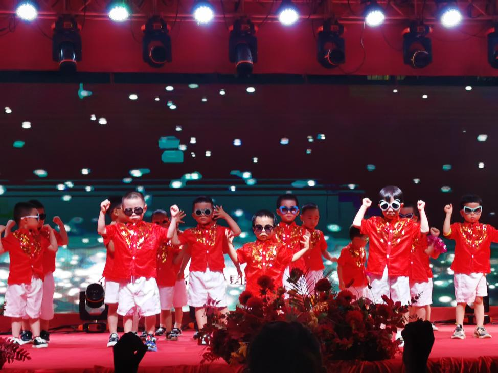 童心筑夢，志在未來