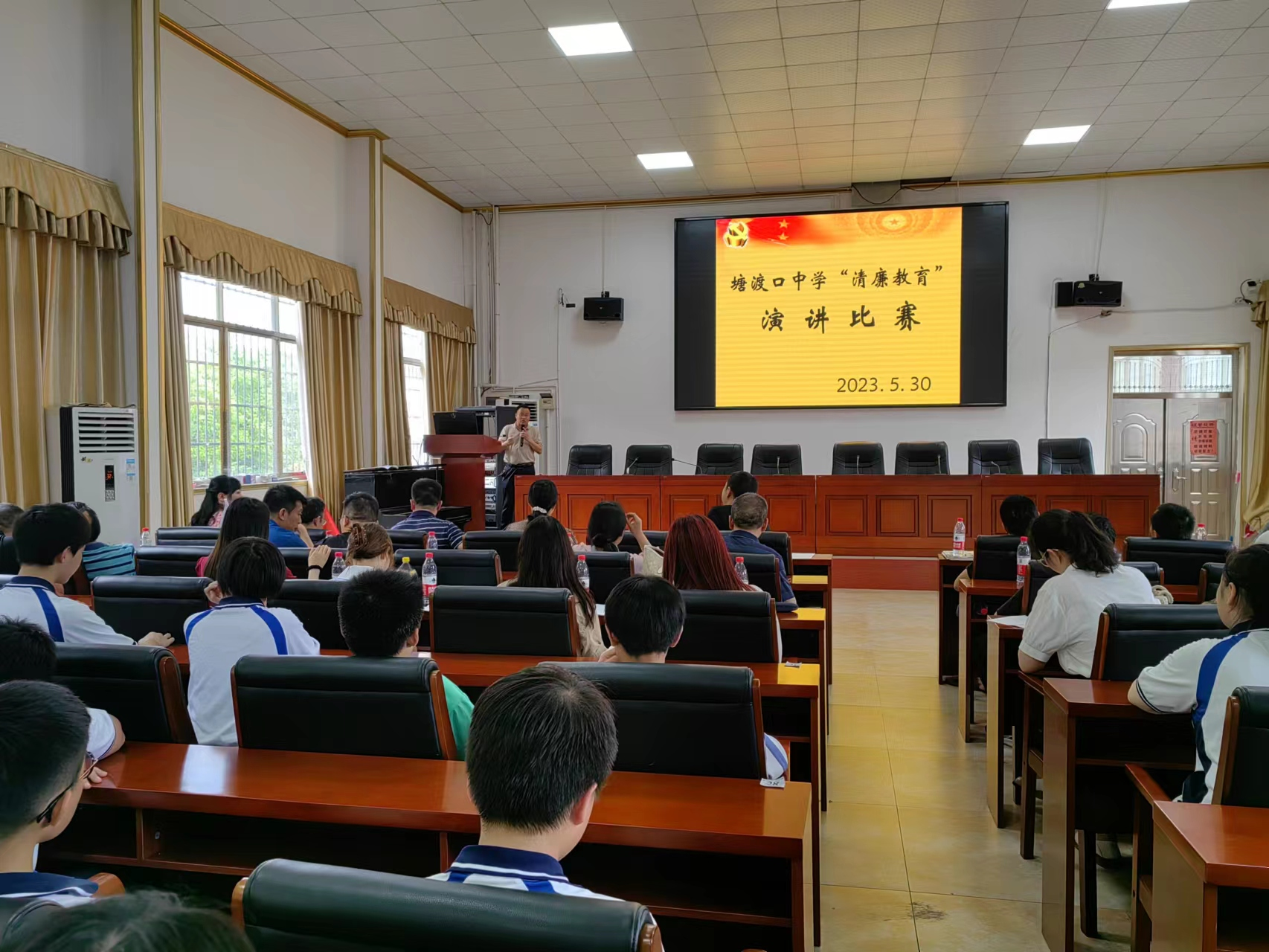 塘渡口中學(xué)舉行教師“清廉教育”演講比賽