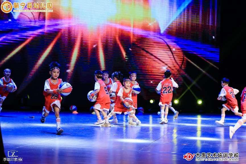 廉潔潤童心、快樂過六一