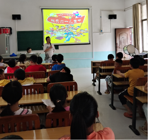 與你“童”行   歡度“六一”