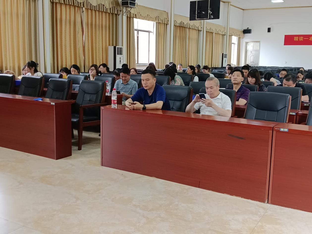 塘渡口中學(xué)舉行學(xué)習(xí)貫徹黨的二十大精神宣講