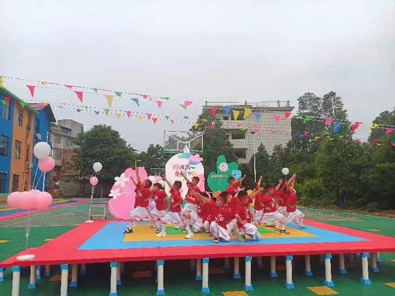 酈家坪鎮(zhèn)中心幼兒園舉行“慶六一”活動