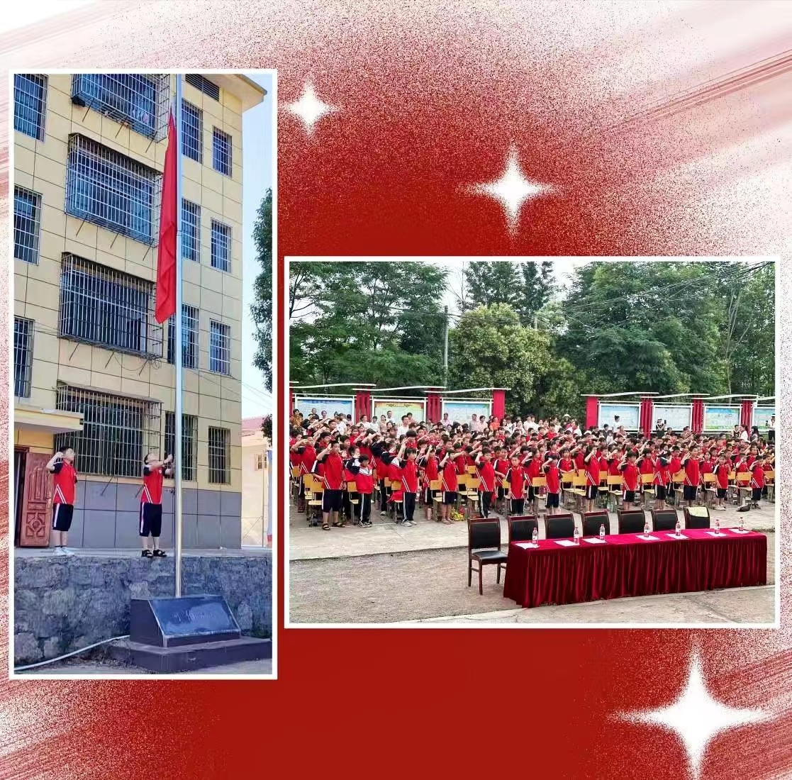 “放飛夢想 歡度六一”