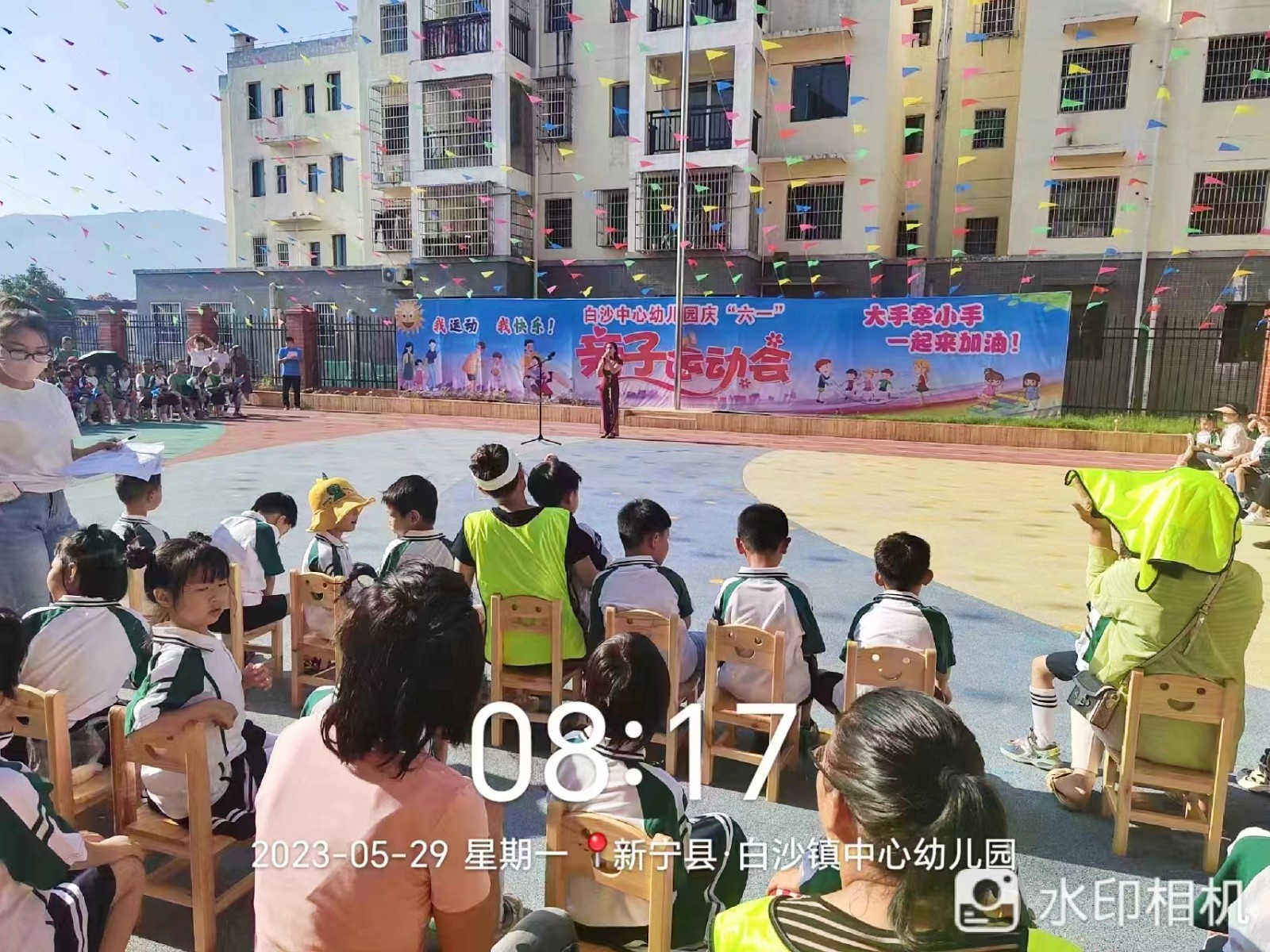 白沙中心小學(xué)老師參加幼兒園親子家長會，助力幼小銜接順利進(jìn)行