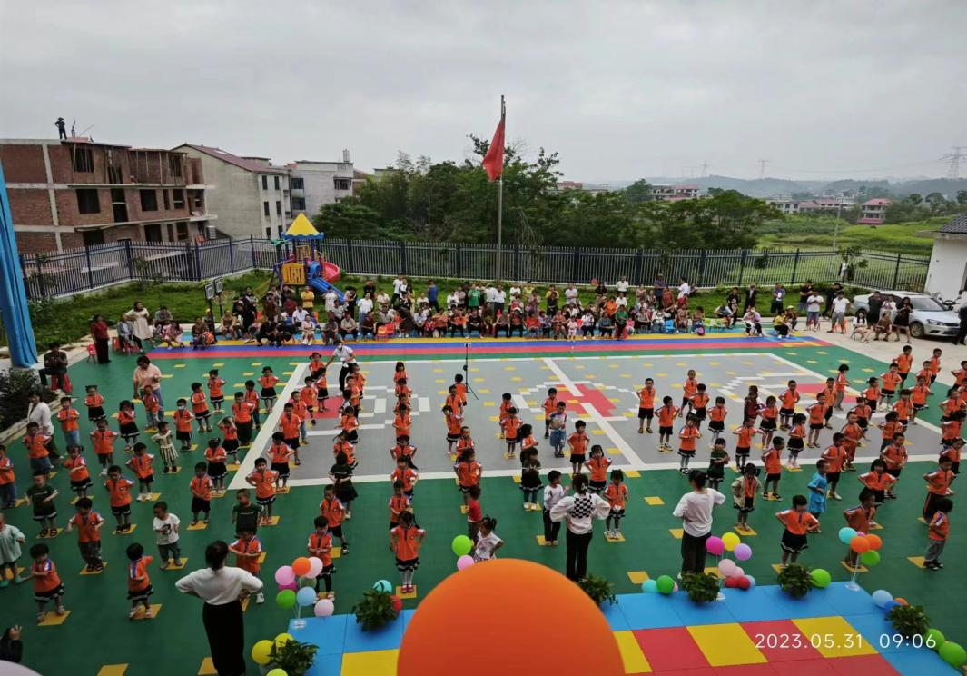 酈家坪鎮(zhèn)杉木橋貝貝幼兒園 舉行“歡樂和諧慶六一 幸福陪伴愛同在”親子活動