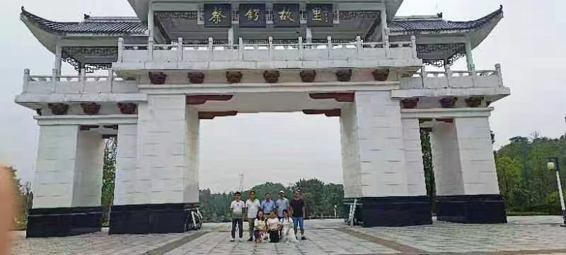 瞻仰蔡鍔故居  追溯革命精神