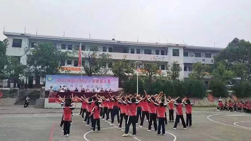 “廉潤童心，悅動悅美”