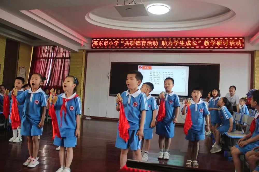 共研德育活動 助力學生成長