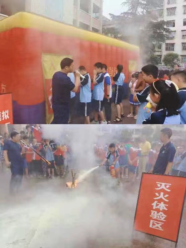 長陽鋪鎮(zhèn)中心完全小學(xué)開展消防演練