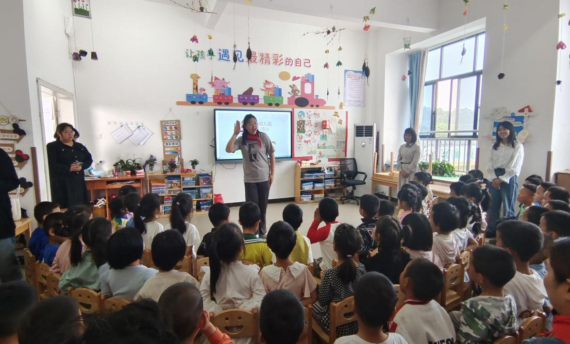 幼小銜接，我們?cè)谛袆?dòng)