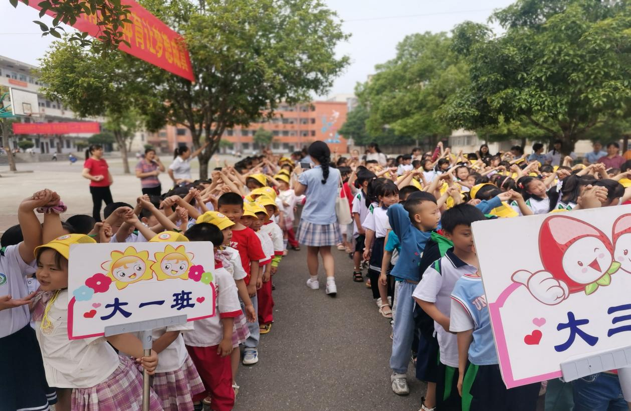 參觀小學零距離，幼小銜接促成長