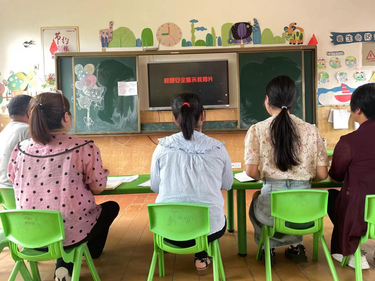 “敲響安全警鐘，筑牢安全防線”