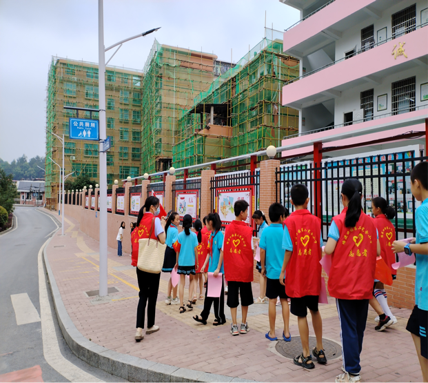 營(yíng)造健康生活 創(chuàng)建無(wú)煙校園