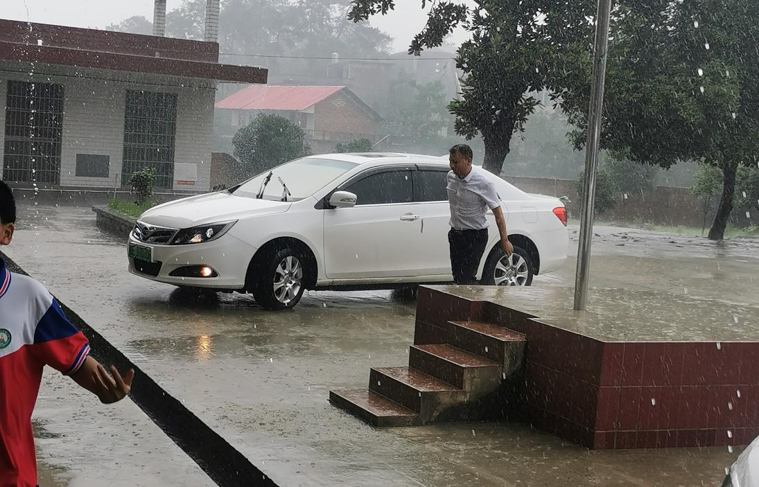 “以檢促優(yōu)，篤行致遠(yuǎn)”