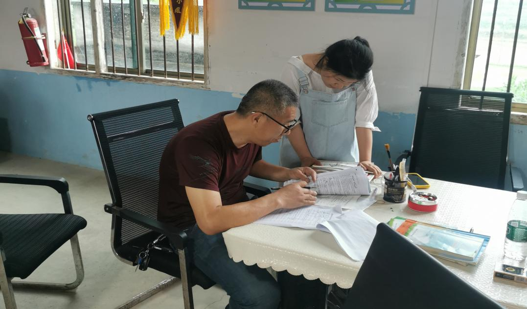 “以檢促優(yōu)，篤行致遠(yuǎn)”