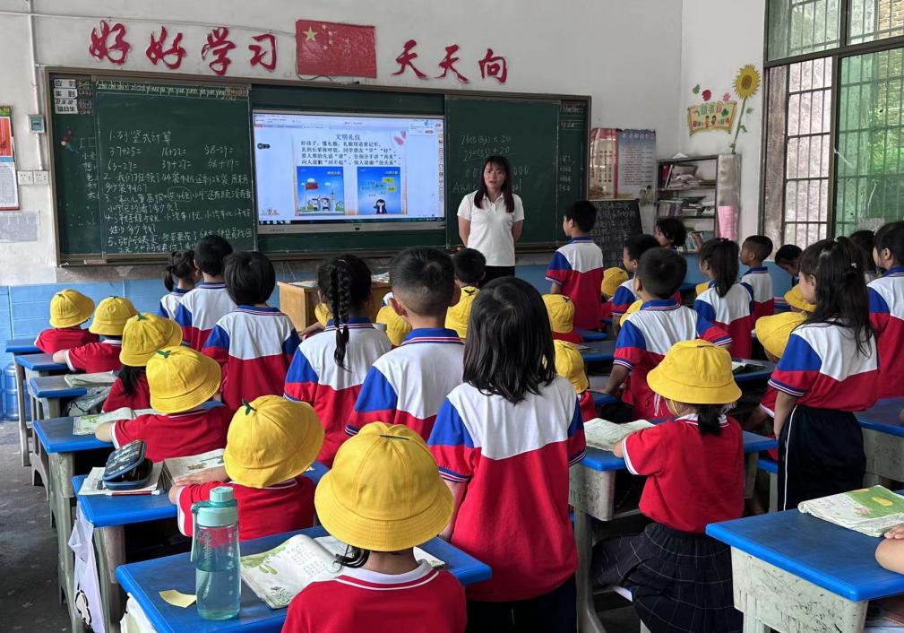 探秘小學(xué)，快樂(lè)銜接