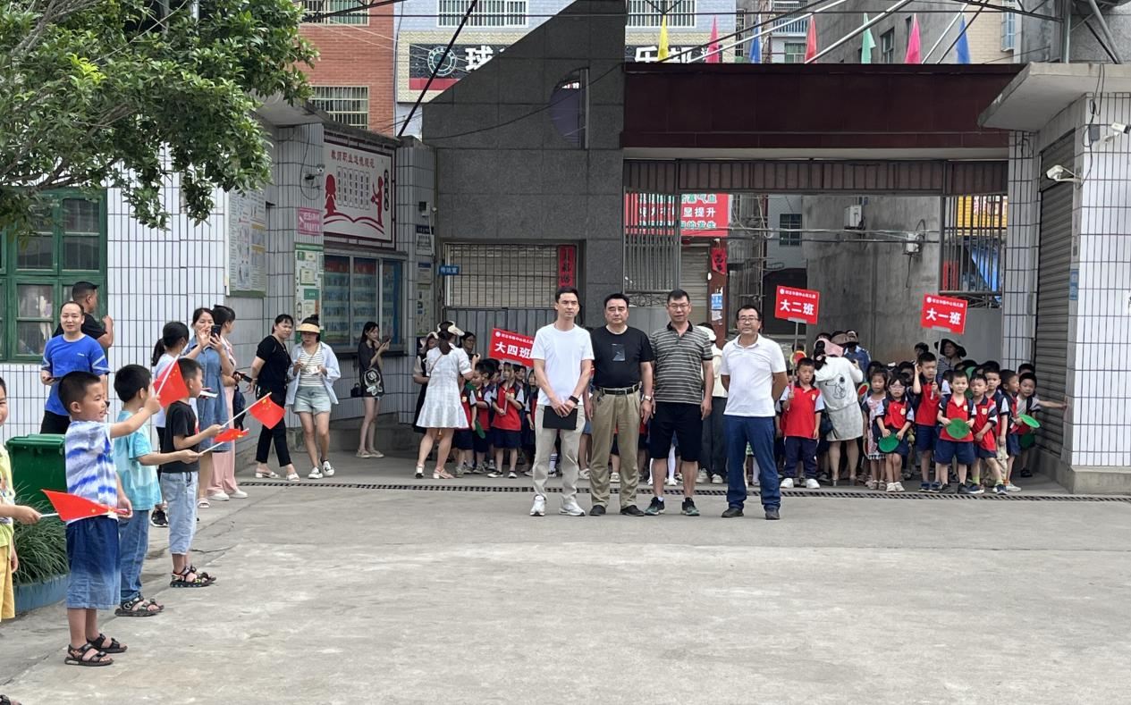 參觀小學(xué)初體驗，幼小銜接促成長