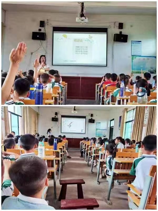 赴成長(zhǎng)之約  ，啟追夢(mèng)之旅！