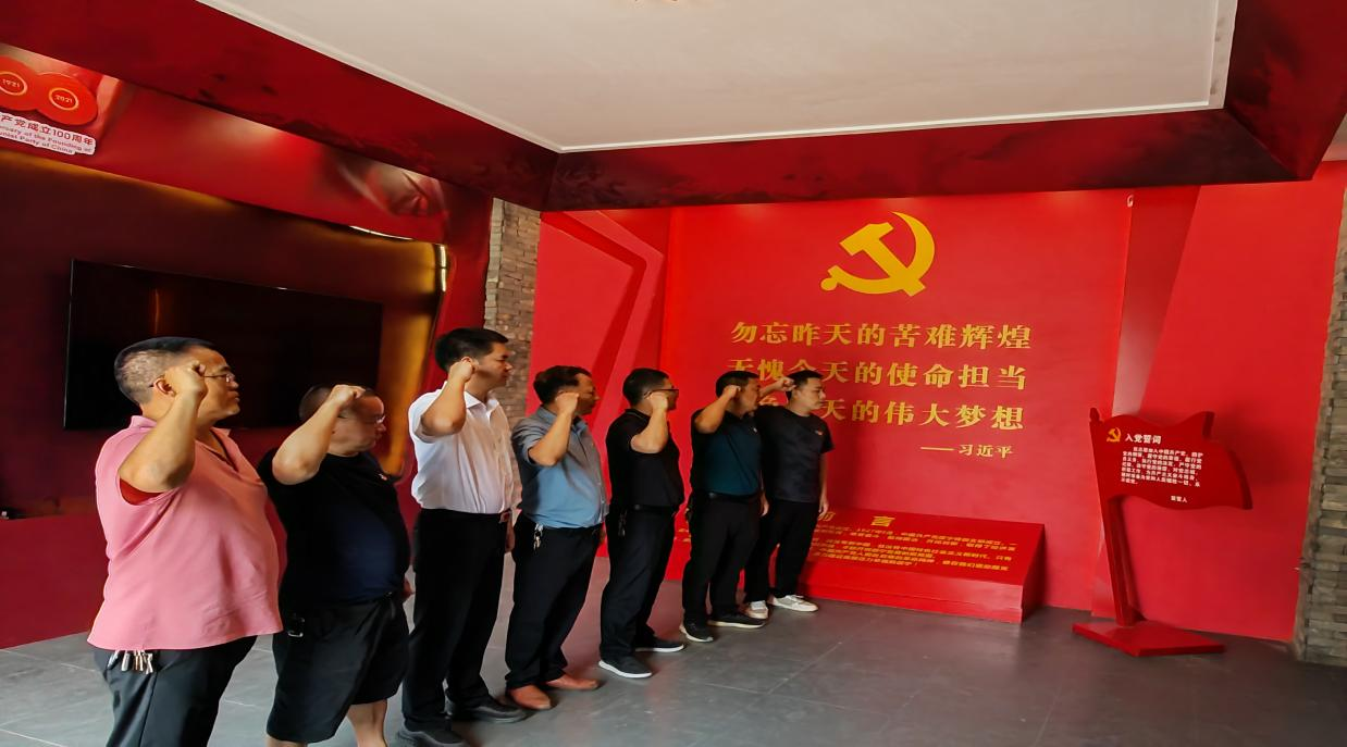 “追尋紅色足跡  熔鑄民族之魂”