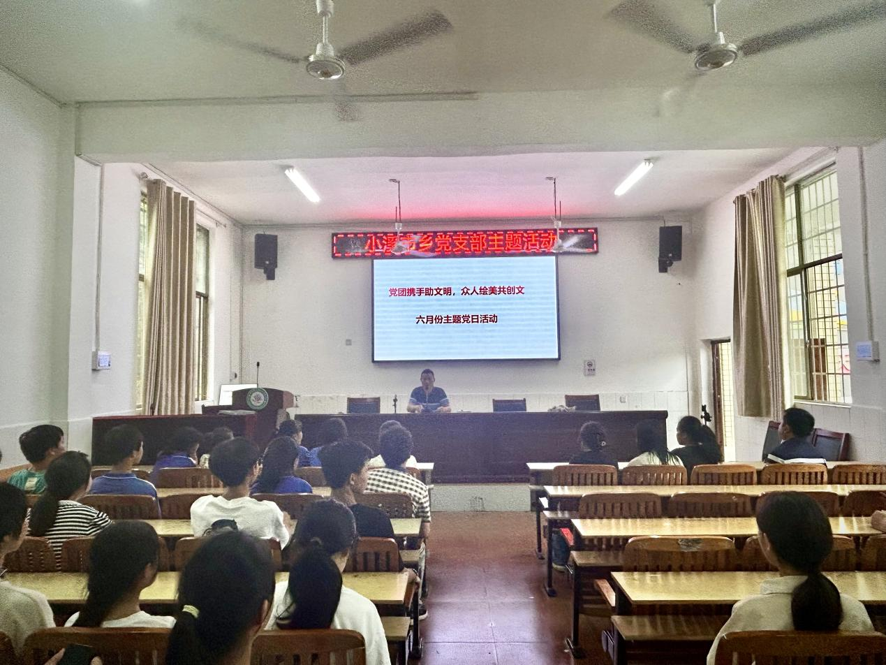 黨團(tuán)攜手助文明，眾人繪美共創(chuàng)衛(wèi)