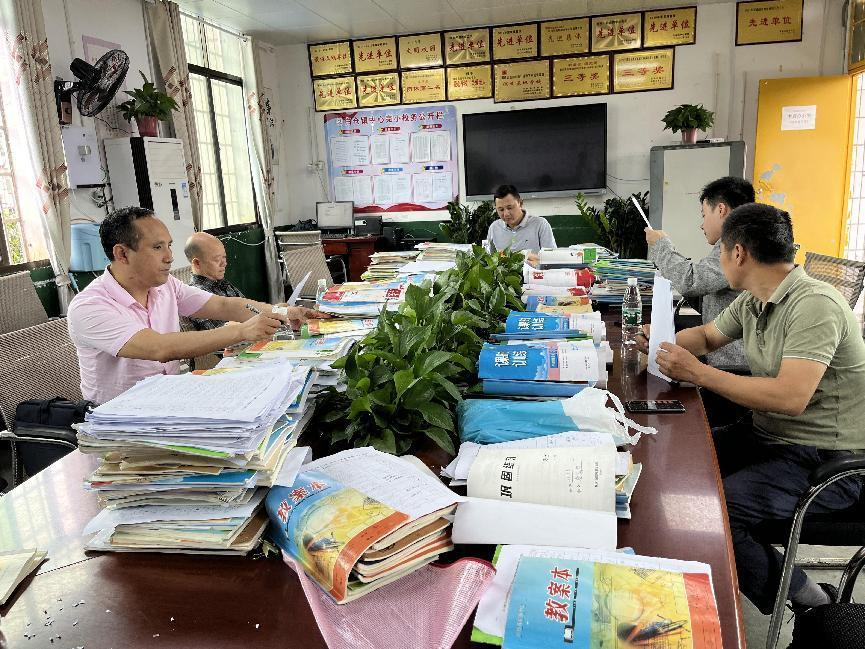 “根深則葉茂，本固則枝榮”