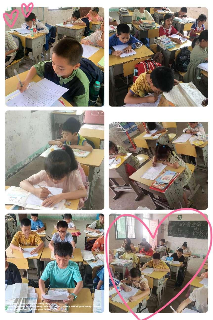 守護安全 防“溺”有我