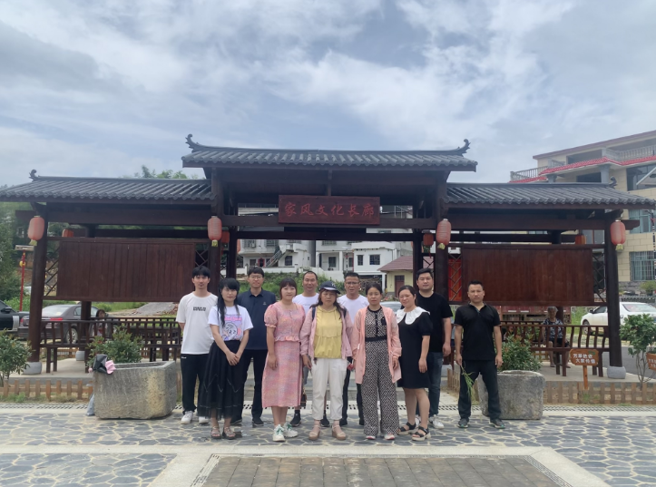 塘渡口鎮(zhèn)政協(xié)委員為邵陽縣代言