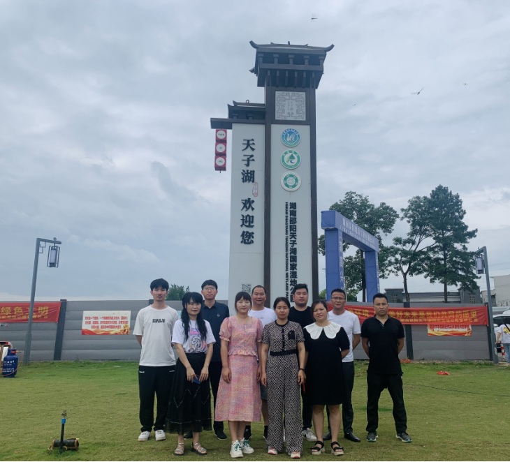 塘渡口鎮(zhèn)政協(xié)委員為邵陽縣代言