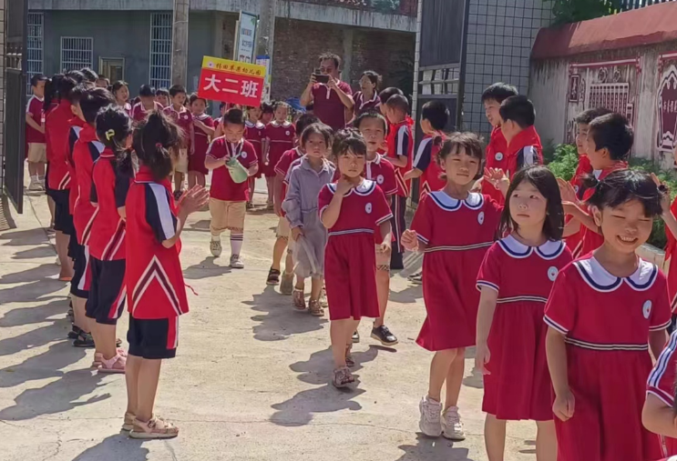 楊田蘋果幼兒園攜手楊田小學(xué) 【幼小銜接】