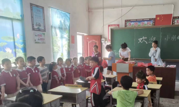 楊田蘋果幼兒園攜手楊田小學(xué) 【幼小銜接】