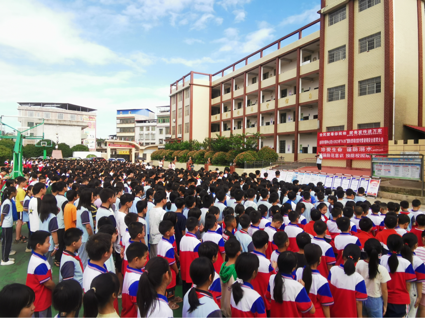 筑牢安全墻，護(hù)航助成長(zhǎng)