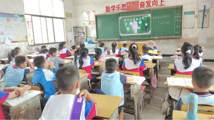 筑牢安全墻，護(hù)航助成長(zhǎng)