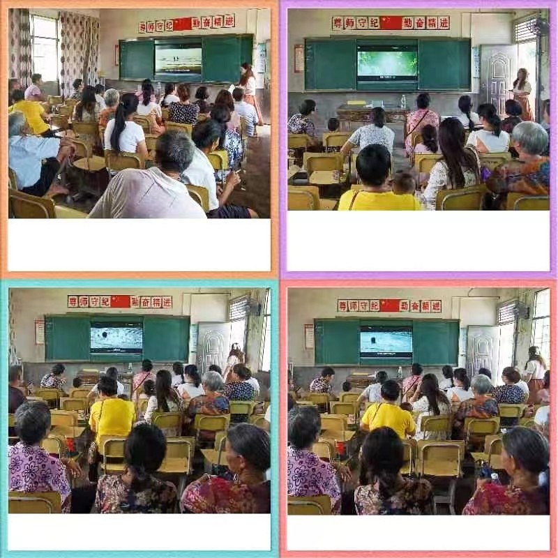 家校攜手，預(yù)防溺水